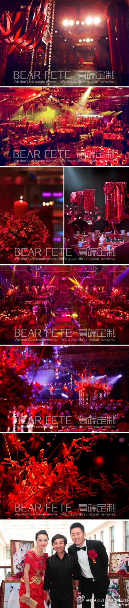 #BEARFETE作品# 48小时炫舞鄂尔多斯，统一色调风格迥然的两场婚宴。同样浓艳的红色，不同的舞台设计、装饰选择。时至今日，依然心情澎湃！祝我们美丽的新娘@大王Sa 结婚一周年快乐！@小熊戴欣