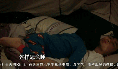 收图啦~kimi哥哥最新最全最萌的表情大甩卖咯~