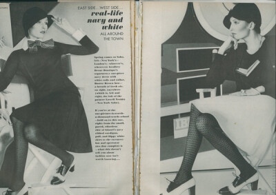 1st Feb 1972 - US Vogue