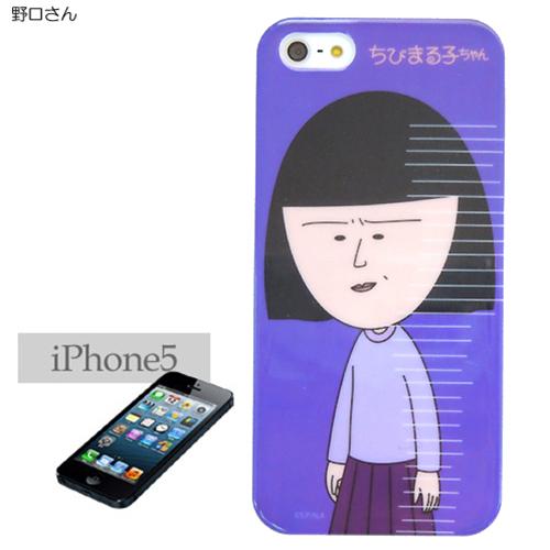 日本直送~正版樱桃小丸子主题超萌iphone5手机壳~2款