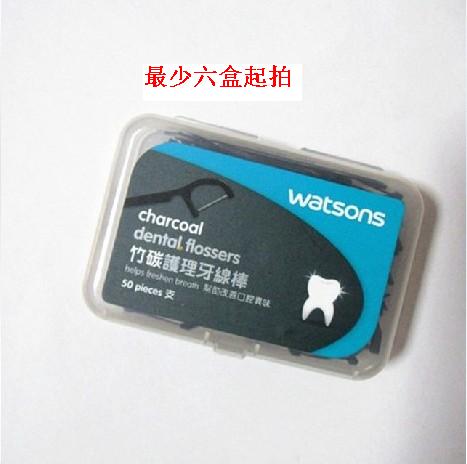 香港原装进口正品屈臣氏牙线牙线棒竹炭扁线护理50支 6盒包邮
