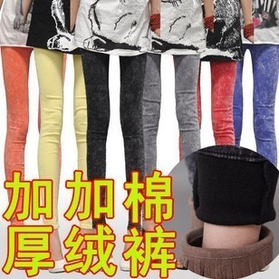 http://item.taobao.com/item.htm?spm=a1z10.3.w4002-4519700050.65.xHLNGP&amp;id=35674251269