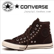 双11匡威converse帆布鞋all star冬保暖反绒皮铆钉深棕色男加棉鞋