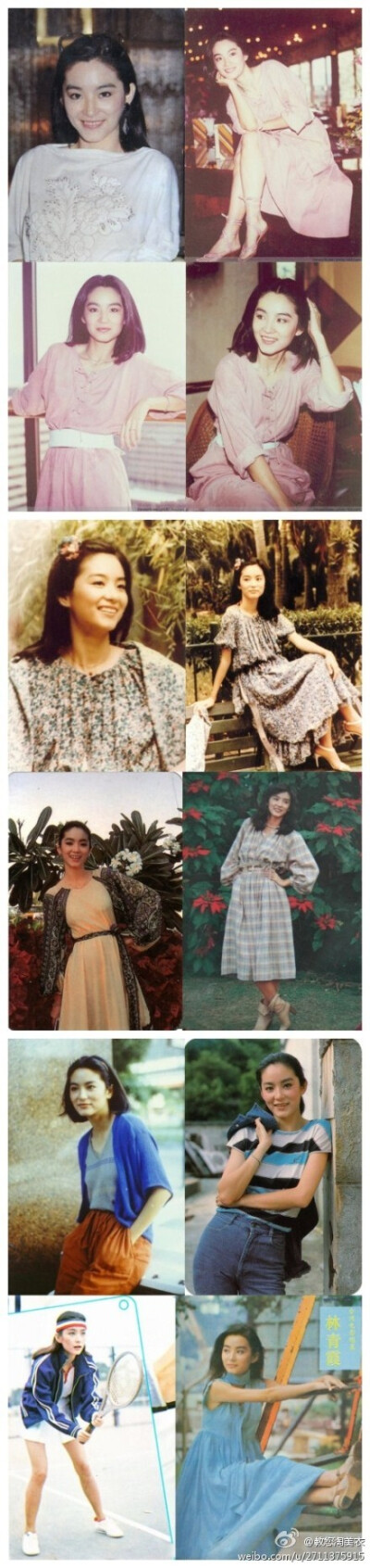 林青霞70年代-80年代穿衣风格。（转）