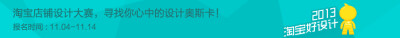 商品尺寸：10*6.5*10cm 可愛手感超好~~~ 日本大熱哦 一共4個(gè)款.~都是超可愛的~~~ 左一白色:照燒豆腐 綠色:綠茶豆腐 奶黃色:柚子豆腐 粉紅色:梅子豆腐 【顔色】：白色 奶黃 綠色 粉紅