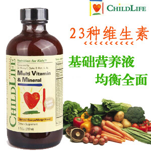 Childlife童年时光多种23种维生素矿物质补充液237ML