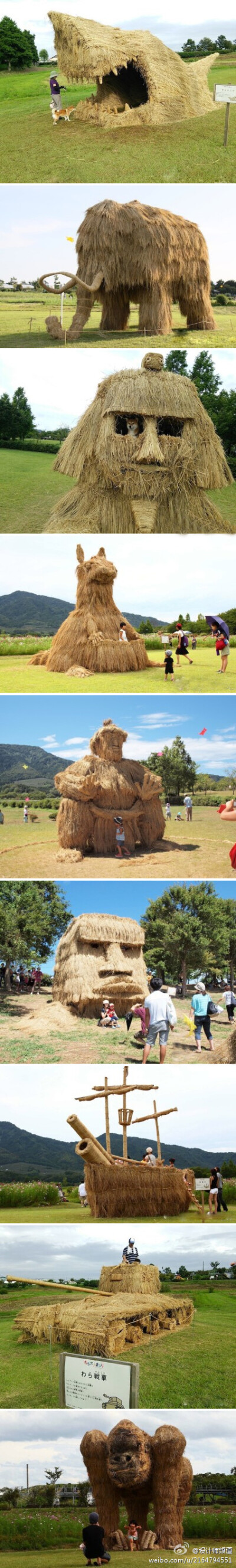 【日本稻草艺术节】 每年秋季都会在日本香川县和新泻县举办。