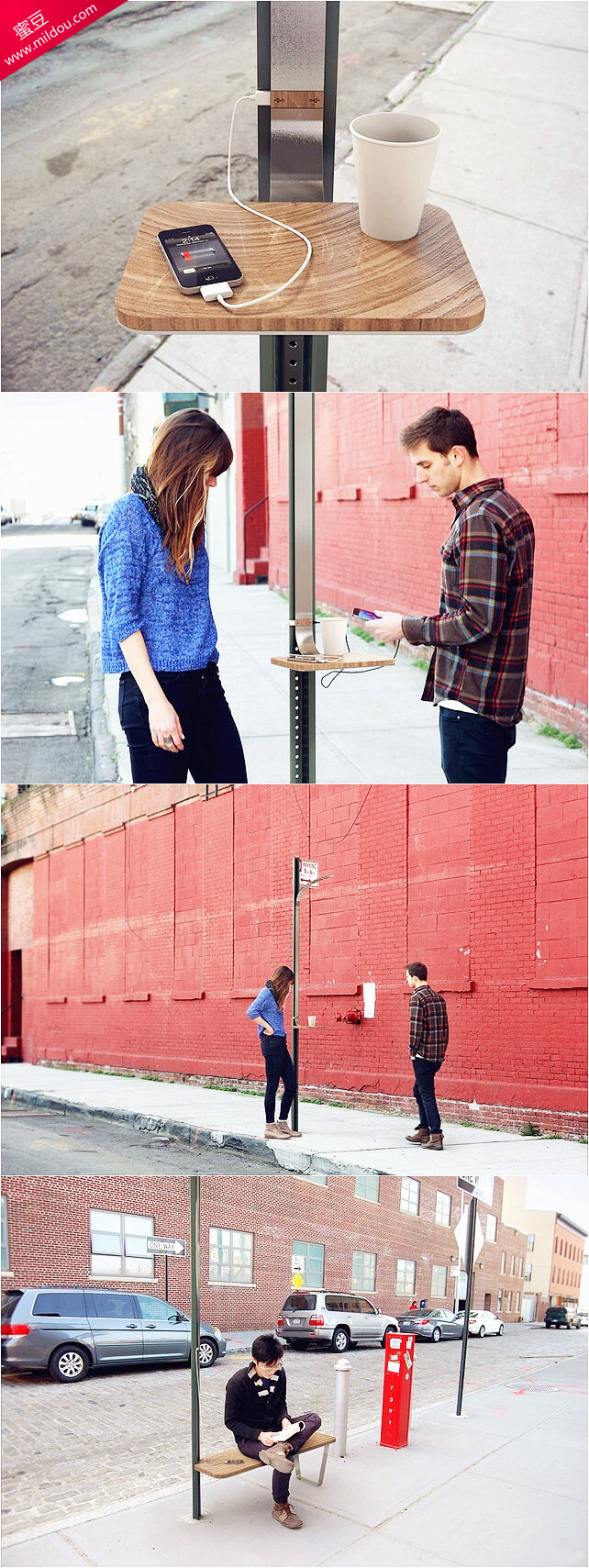 路边充电器，不仅可以免费充电，还可以邂逅一个TA。