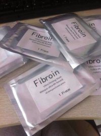 双十一秒杀正品泰国Fibroin银色补水美白蚕丝面膜单片假一赔三