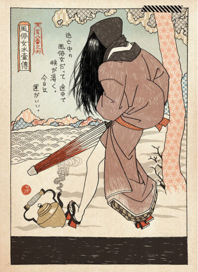 贞子也是时尚达人……