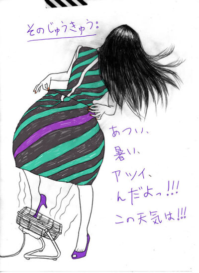 贞子也是时尚达人……