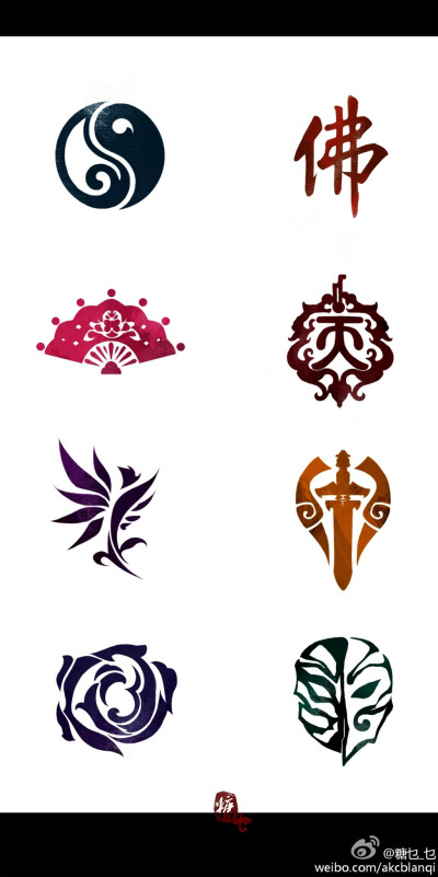 #剑三素材#唐门标志补齐，各门派标志微BUG修复~=3=