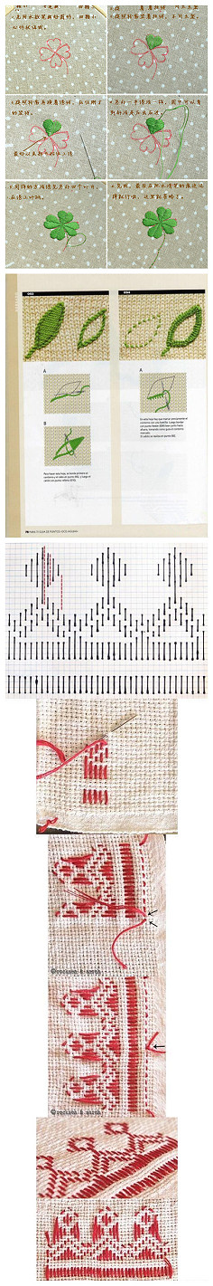 *-*绣法+刺绣