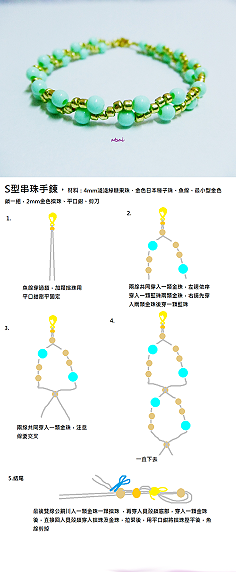 嘀咕图片