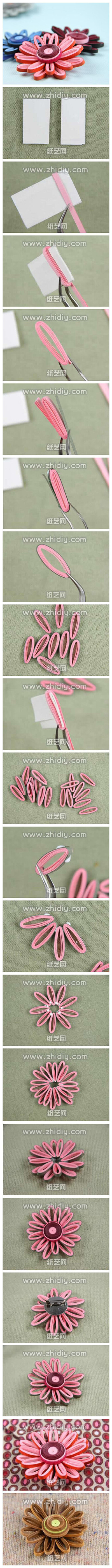 布艺 手工DIY 折纸 衍纸 教程 立体衍纸花手工图解教程