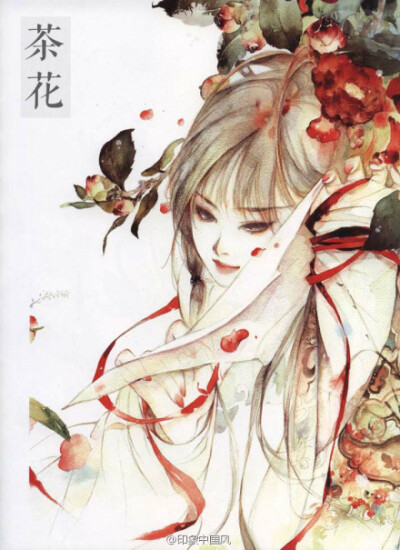 【中国风· 花卉拟人】插画师 呀呀的这组《花女词》 茶花