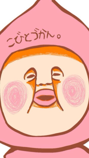 #iphone5壁纸# (ノ❁´ω`❁）vivi