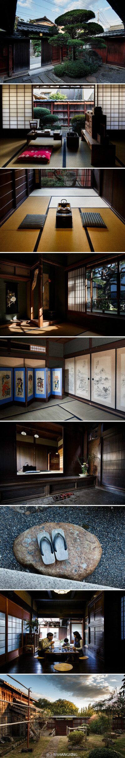 日本武士规格的传统宅院 |Austin Moore在刚发现这座日式宅院时就知道自己可以在这里安家。这座宅院有150年历史，是为一名富有的清酒商人建造的，位于古都京都附近的历史小城日野(Hino)。