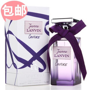 包邮疯抢正品女香Lanvin/浪凡珍妮紫漾霓裳女士香水持久花果香调