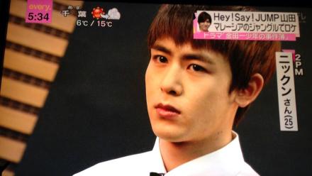 #Nichkhun#【金田一少年の事件簿】好看的萌系美少年 谁忍心欺负你 cr：rysknym