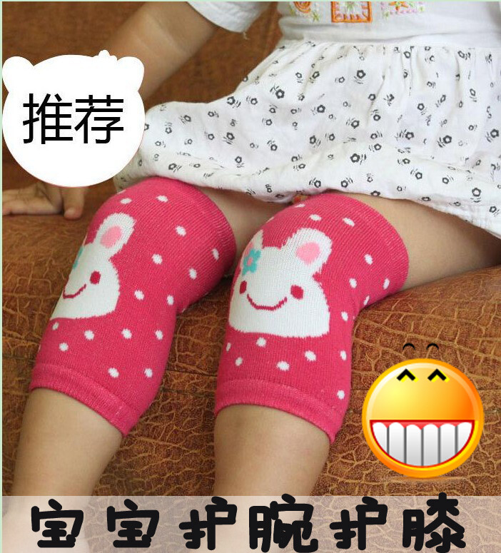 儿童爬行专用护膝幼儿防摔护腿套宝宝袖套脚套手套袜套棉婴幼用品