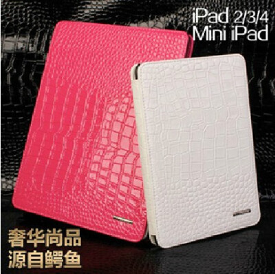 苹果ipadmini2保护套韩国ipad迷你2真皮皮套带休眠ipad mini2女潮