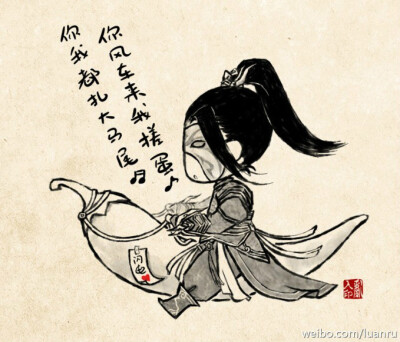 神一般的坐骑乱入。