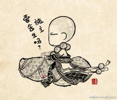 神一般的坐骑乱入。