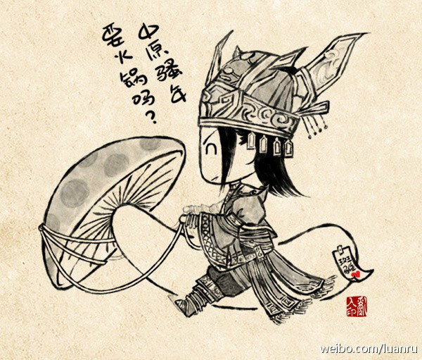 神一般的坐骑乱入。