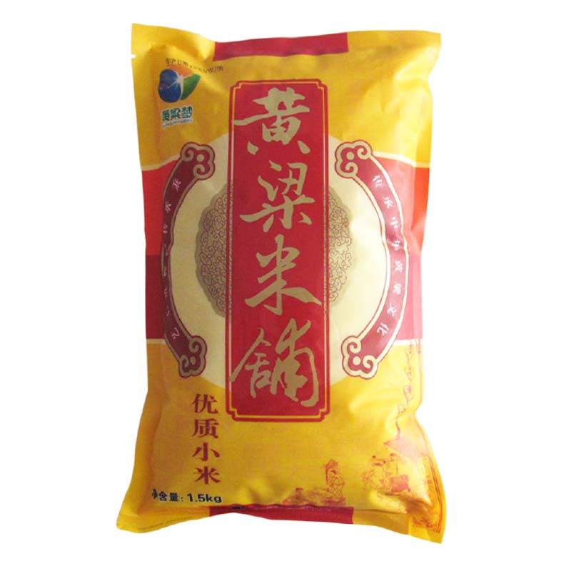 【河北特产】 黄粱梦 有机营养小米 黄粱米铺优质小米袋装 1.5kg