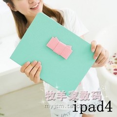 迷你苹果ipad4保护套 ipadmini蝴蝶结皮套ipad3/2 淑女可爱潮外壳