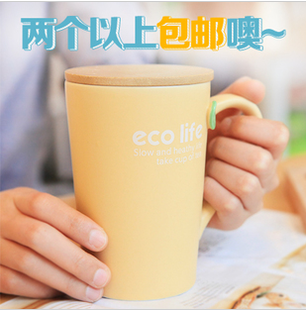 豪豪家●可爱马克杯创意情侣咖啡杯陶瓷杯子大容量带盖 水杯