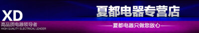 取暖器暖风机浴室陶瓷加热电暖器省电电暖气节能热风机电暖风 跌倒断电 过热保护