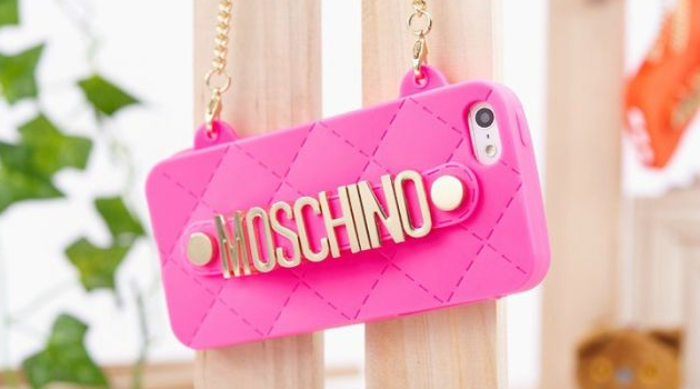 MOSCHINO米兰包链子款式女生斜跨包 11月20日-11月30日全网最低价出售