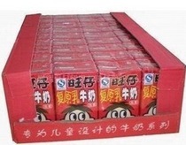 特价娃哈哈AD钙奶/哇哈哈AD钙奶220ML*24瓶牛奶饮料含乳饮料