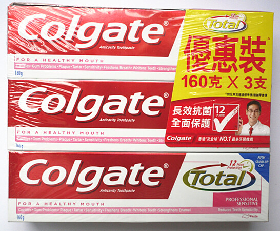 香港进口 COLGATE高露洁专业抗敏美白护理牙膏160G*3支优惠装