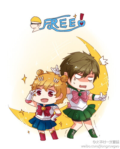 太平村一支雪糕 上传于7月5日 16:28 来自新浪微博 #Free!##真渚##橘真琴# 代表游泳部消灭你们☆！（半夜看完忍不住脑洞！！根本不用安全裤，泳裤就可以啦！！！！【永恒的美战】