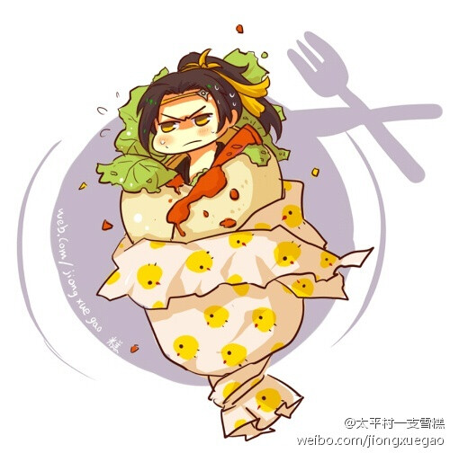 太平村一支雪糕 上传于10月25日 22:19 来自新浪微博 #策藏#服务员来一份西湖黄叽卷，多放番茄酱谢谢。