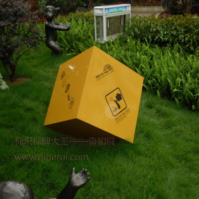 镀锌板烤汽车漆