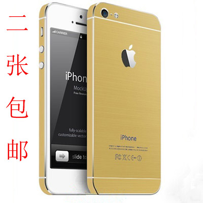 iPhone5仿iPhone5s土豪金贴膜苹果5贴纸iphone手机贴膜背膜前后膜