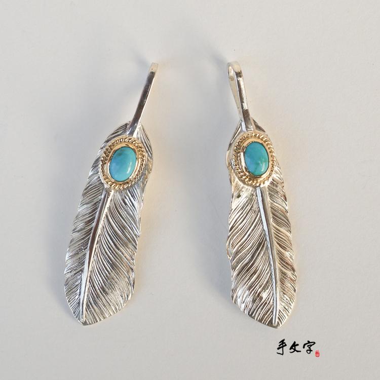 手文字 Vintage 印第安风格 松石镶嵌 925银 羽毛吊坠 5.1厘米 #A