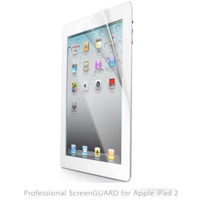 ipad2 ipad3 ipad1 mini保护膜 防指纹屏幕膜 贴膜 高清膜 磨砂膜