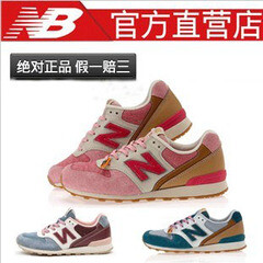 new balance/新百伦正品代购女&lt;span class=H&gt;鞋&lt;/span&gt;574N字纽巴伦复古轻便运动跑步&lt;span class=H&gt;鞋&lt;/span&gt;