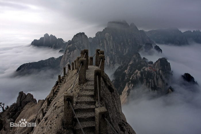 黄山：天都峰 * 鲫鱼背。