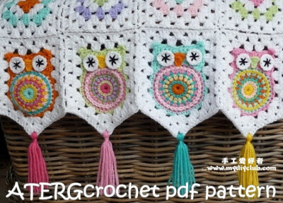 Crocheted Owl Afghan Blanket - English - atergcrochet