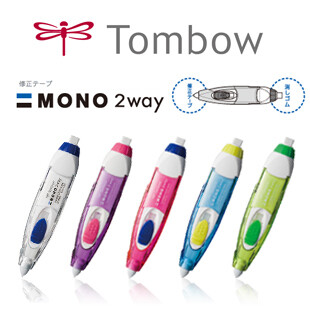 日本TOMBOW蜻蜓新品修正帶CT-PEX5 蜻蜓修正帶+橡皮 2功能多色選