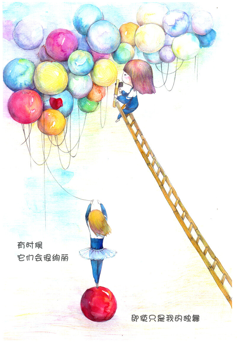 叽~ 的插画 怀抱青春的梦想时代