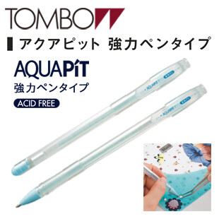 日本蜻蜓 TOMBOW PIT強(qiáng)力美貼筆式膠水 強(qiáng)力精密便攜PT-WP 1.0mm