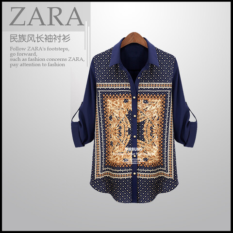 zara 2013秋装新款韩版修身大码衬衣女休闲长袖雪纺通勤百搭衬衫