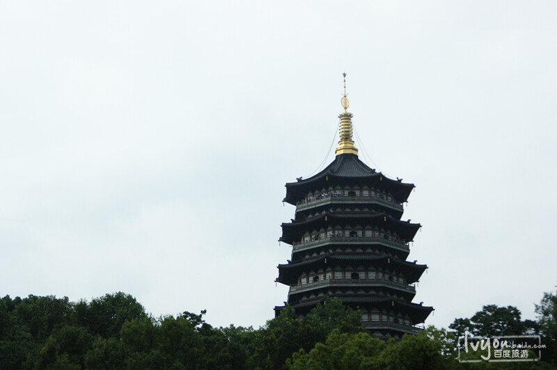 雷峰塔